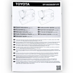 Электромеханическая швейная машина Toyota Power Fabric 17