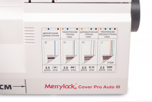 Распошивальная машина MerryLock Cover Pro Auto III