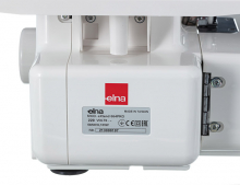 Оверлок Elna eXtend 664 Pro