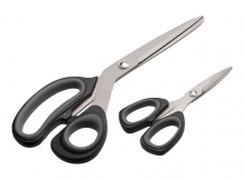Premax B65118202 (9"+5") набор портновских ножниц